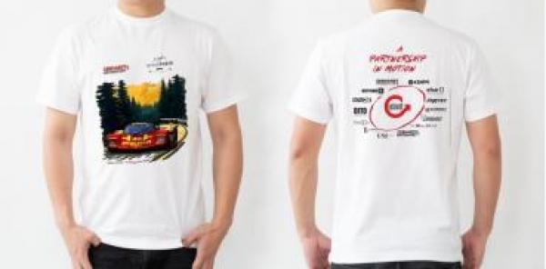 Gebhardt Motorsport Bergpreis T-Shirt LIMITED